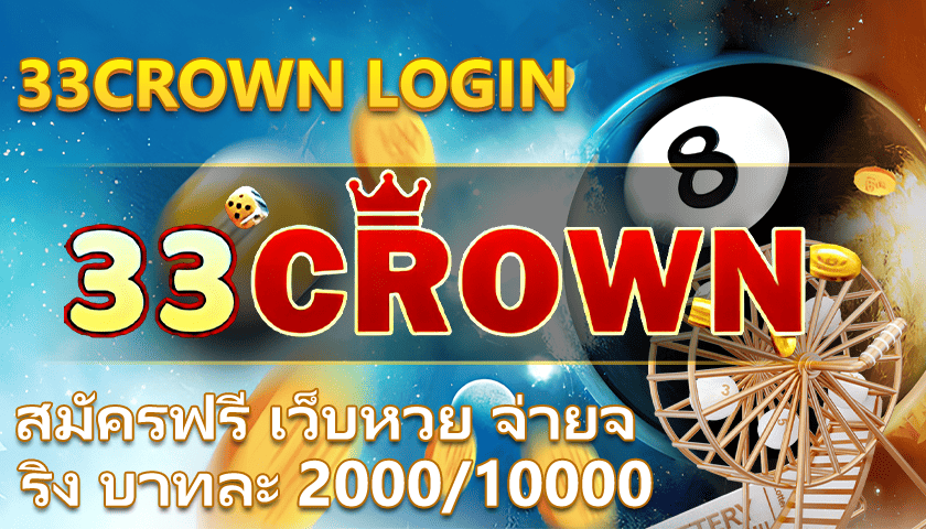 betflik789 เข้า สู่ระบบ ฝาก เงิน